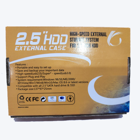 2.5-HDD-External-Casing-2