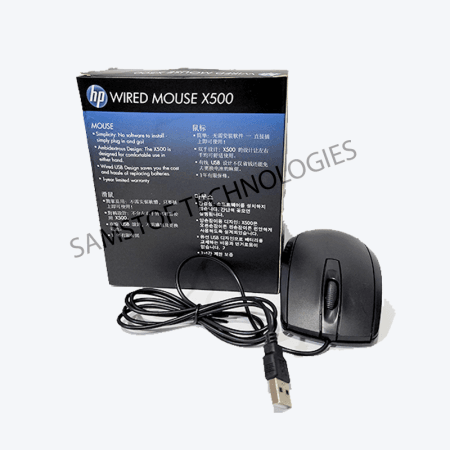 hp wired mouse