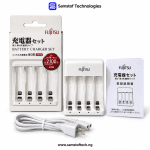 FUJITSU Rechargeable Battery Charger